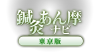 logo.png